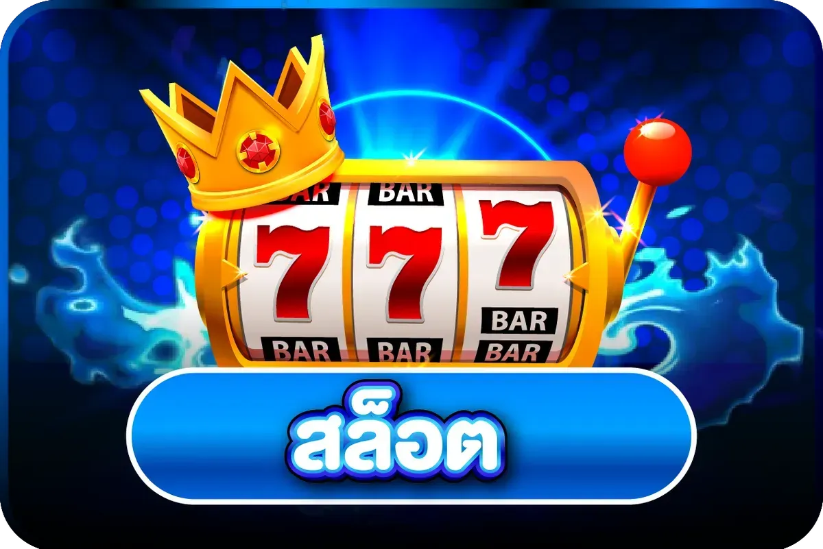 แบนเนอร์เกมสล็อตออนไลน์ SVV89 ค่าย PG SOFT